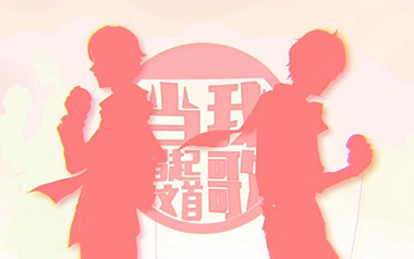《当我唱起这首歌吉他谱》小贱/星弟_C调原版弹唱谱_高清六线谱