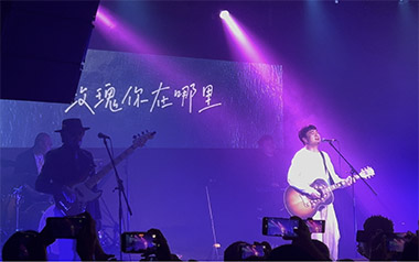 《玫瑰吉他谱》贰佰_C调弹唱六线谱_高清图片谱