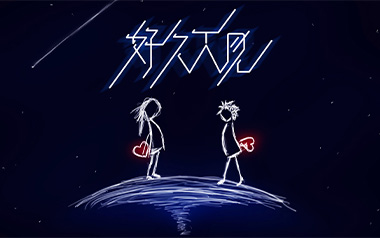 《好久不见指弹谱》陈奕迅_胡洋改编独奏六线谱_指弹吉他教学