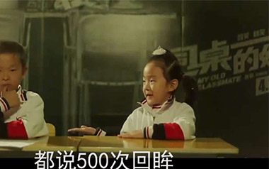 《同桌的你吉他谱》老狼_C调简单版弹唱六线谱_高清图片谱