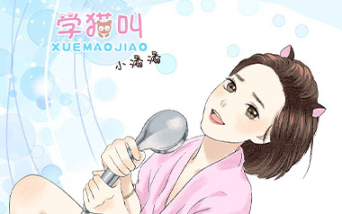 《学猫叫吉他谱》小潘潘/小峰峰_G调弹唱六线谱_高清图片谱
