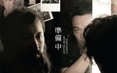 《无条件吉他谱》陈奕迅_C调原版六线谱/和弦谱_弹唱教学视频