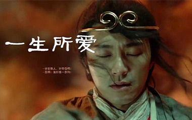 《一生所爱吉他谱》卢冠廷_G调原版弹唱六线谱_高清图片谱