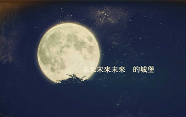 《稻香吉他谱》周杰伦_G调原版弹唱六线谱_高清图片谱