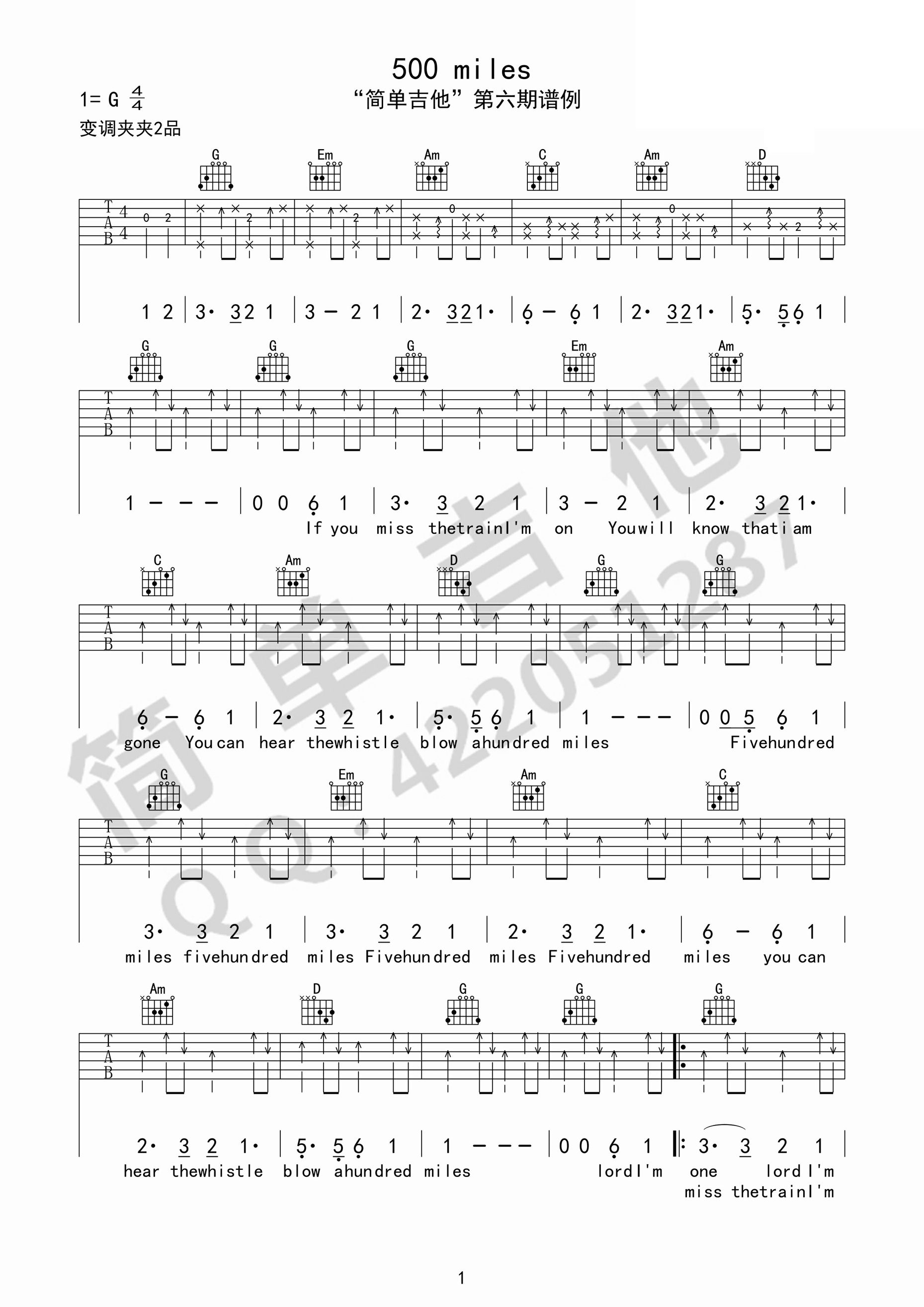 "500 miles指弹吉他谱，改编自经典美国乡村歌曲。附上吉他弹奏示范视频，同学们跟随老师的演示练习。《500 miles》吉他独奏谱，采用标准音调弦，C调和弦指法编配，变调夹2品，速度每分钟大约118拍左右，共两张图片六线谱，北尚吉他出品分享，搜藏吉他上传。                 《500 miles》演奏难度为1颗星，带上了和弦指法和简谱，可以练习一个很常用的乡村民谣节奏型，分解+扫弦的复合节奏，非常锻炼右手扫弦之后迅速找弦的能力，适合有1年以上指弹基础的琴友练习。"吉他谱预览图
