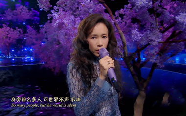 《这世界那么多人吉他谱》莫文蔚_G调弹唱六线谱_高清图片谱