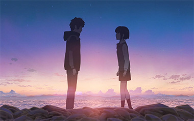 《前前前世指弹吉他谱》RADWIMPS_独奏六线谱_指弹吉他教学