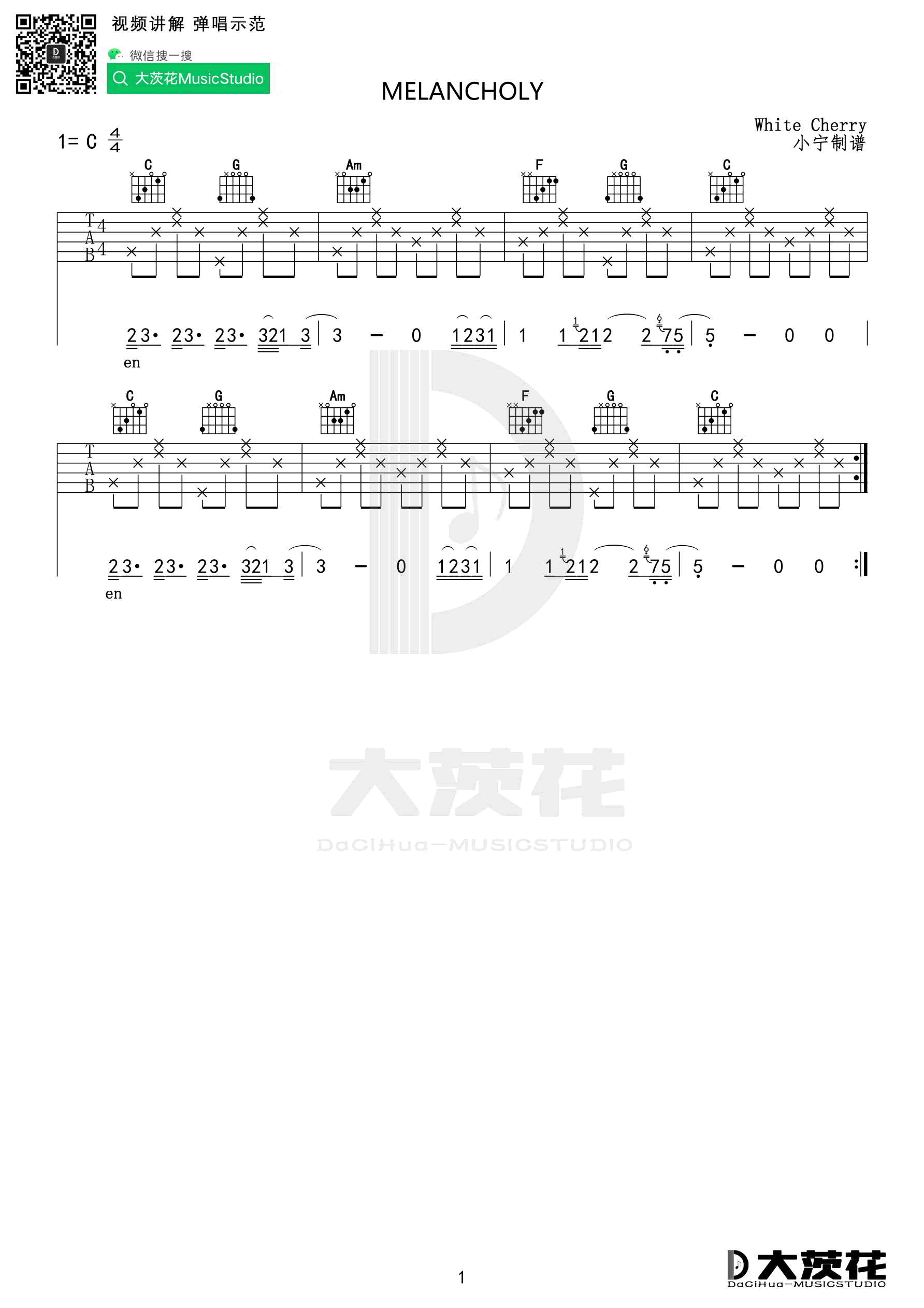 Melancholy指弹吉他谱预览图