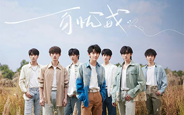 《百忧戒吉他谱》时代少年团_C调扫弦版弹唱六线谱_高清图片谱