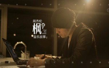 《枫吉他谱》周杰伦_G原版六线谱_弹唱教学视频