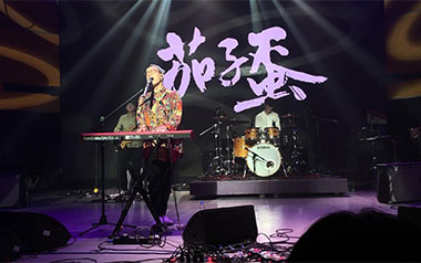 《浪子回头吉他谱》茄子蛋_C调六线谱_弹唱教学视频