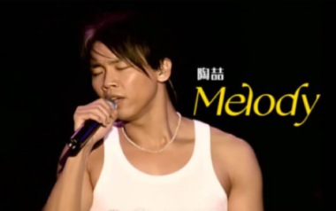 《Melody吉他谱》陶喆_C调原版弹唱六线谱_高清图片谱