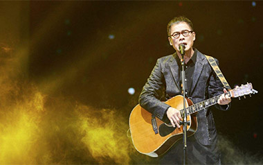 《恋曲1990吉他谱》罗大佑_D调原版六线谱_弹唱教学视频