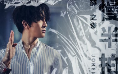 《慢半拍吉他谱》薛之谦_C调原版弹唱六线谱_高清图片谱