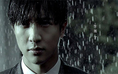 《下雨了吉他谱》薛之谦_G调原版弹唱六线谱_高清图片谱