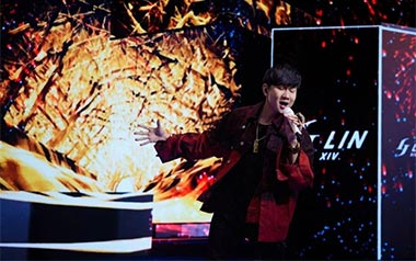 《裹着心的光吉他谱》林俊杰_C调原版弹唱六线谱_高清图片谱