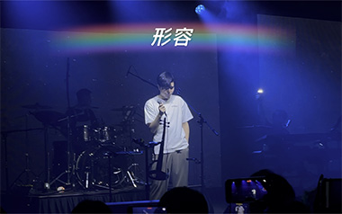 《形容吉他谱》沈以诚_G调原版弹唱六线谱_高清图片谱