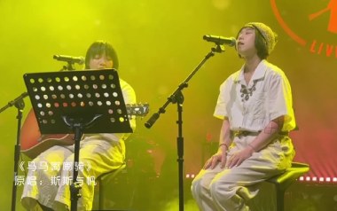 《马马嘟嘟骑吉他谱》斯斯与帆_G调原版弹唱六线谱_高清图片谱