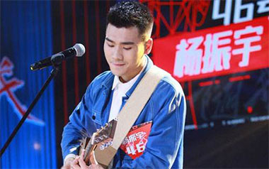 《连备胎都不是吉他谱》杨政宇_C调原版弹唱六线谱_高清图片谱
