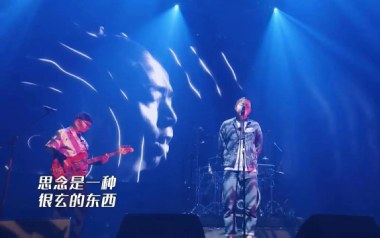 《我愿意吉他谱》痛仰乐队_C调原版六线谱_弹唱教学视频