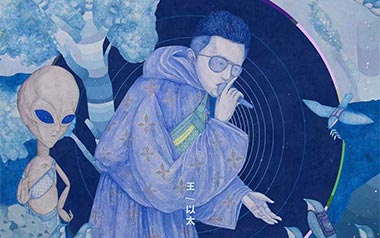 《阿司匹林吉他谱》王以太_C调原版弹唱六线谱_高清图片谱