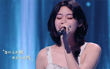 《若把你吉他谱》Kirsty刘瑾睿_C调原版弹唱六线谱_高清图片谱