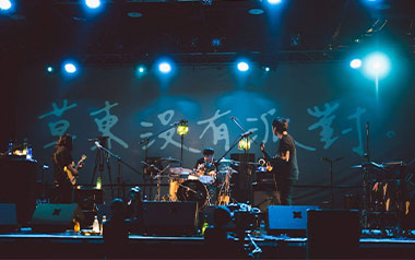 《大风吹吉他谱》草东没有派对_D调扫弦版弹唱谱_高清六线谱