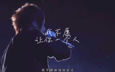 《让我照顾你吉他谱》五月天_C调简单版弹唱六线谱_高清图片谱