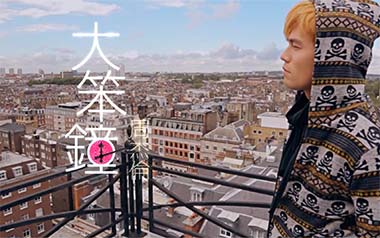 《大笨钟吉他谱》周杰伦_C调原版弹唱六线谱_高清图片谱