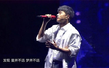 《仰望星空吉他谱》张杰_A调弹唱六线谱_高清图片谱