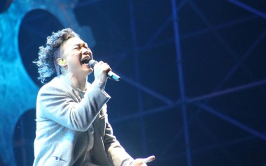 《浮夸吉他谱》陈奕迅_G调弹唱六线谱_高清图片谱