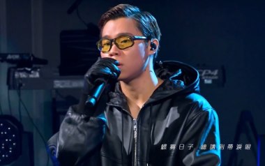 《紧急联络人吉他谱》GARETH.T_C调原版弹唱谱_高清六线谱
