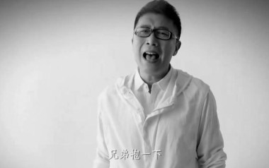 《兄弟抱一下吉他谱》庞龙_C调扫弦版弹唱六线谱_高清图片谱