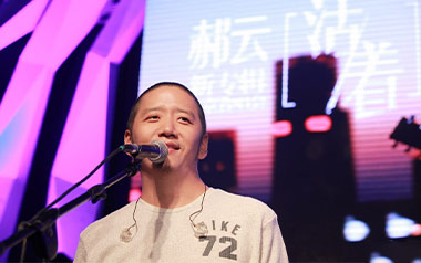 《活着吉他谱》郝云_G调原版六线谱_弹唱教学视频