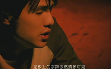 《爱在西元前吉他谱》周杰伦_G调简单版弹唱六线谱_高清图片谱