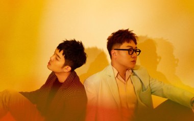 《不说再见吉他谱》好妹妹乐队_G调弹唱六线谱_高清图片谱