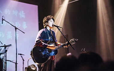《暗恋是一个人的事吉他谱》宿羽阳_C调原版弹唱谱_高清六线谱