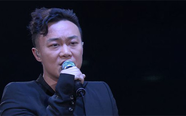《遥远的她吉他谱》陈奕迅_C调原版六线谱_弹唱教学视频