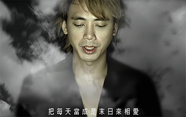 《死了都要爱吉他谱》信乐团_G调弹唱六线谱_高清图片谱