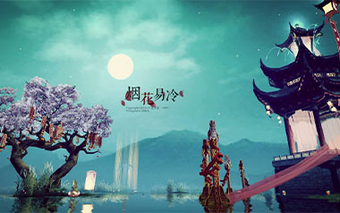 《烟花易冷吉他谱》周杰伦_C调原版弹唱六线谱_高清图片谱