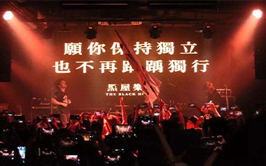 《我多想拥抱你吉他谱》黑屋乐队_C调弹唱六线谱_高清图片谱
