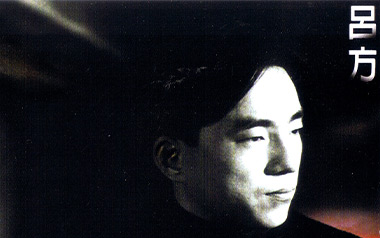 《老情歌吉他谱》吕方_G调原版弹唱六线谱_高清图片谱