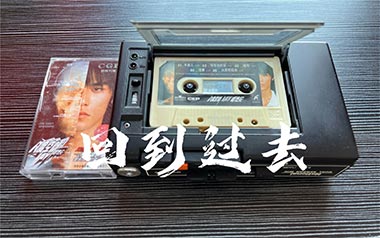 《回到过去吉他谱》周杰伦_G调弹唱六线谱_高清图片谱