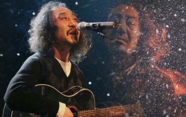 《流浪汉吉他谱》赵已然_C调原版弹唱六线谱_高清图片谱