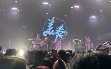 《卷烟吉他谱》美秀集团_C调原版弹唱六线谱_高清图片谱