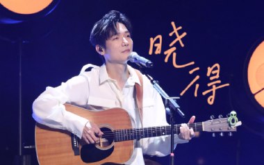 《晓得吉他谱》陈楚生_G调原版弹唱六线谱_高清图片谱v