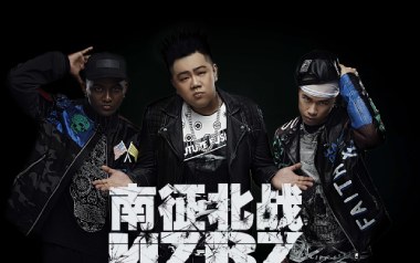 《骄傲的少年吉他谱》南征北战_G调弹唱六线谱_高清图片谱