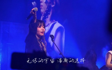 《所念皆星河吉他谱》房东的猫_C调简单版弹唱六线谱_高清图片谱