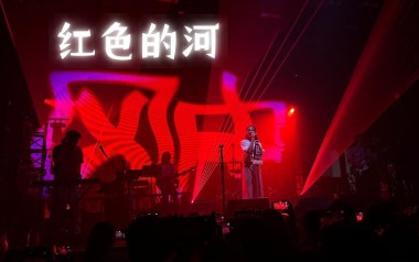 《红色的河吉他谱》旅行团乐队/吴青峰_G调原版弹唱谱_高清六线谱