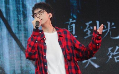 《狂野想乡吉他谱》西瓜JUN_G调原版弹唱六线谱_高清图片谱